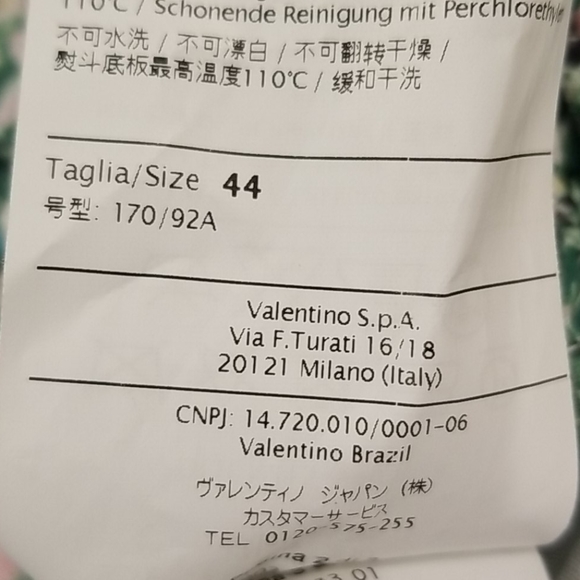 Red Valentino floral skirt - Picture 7 of 7